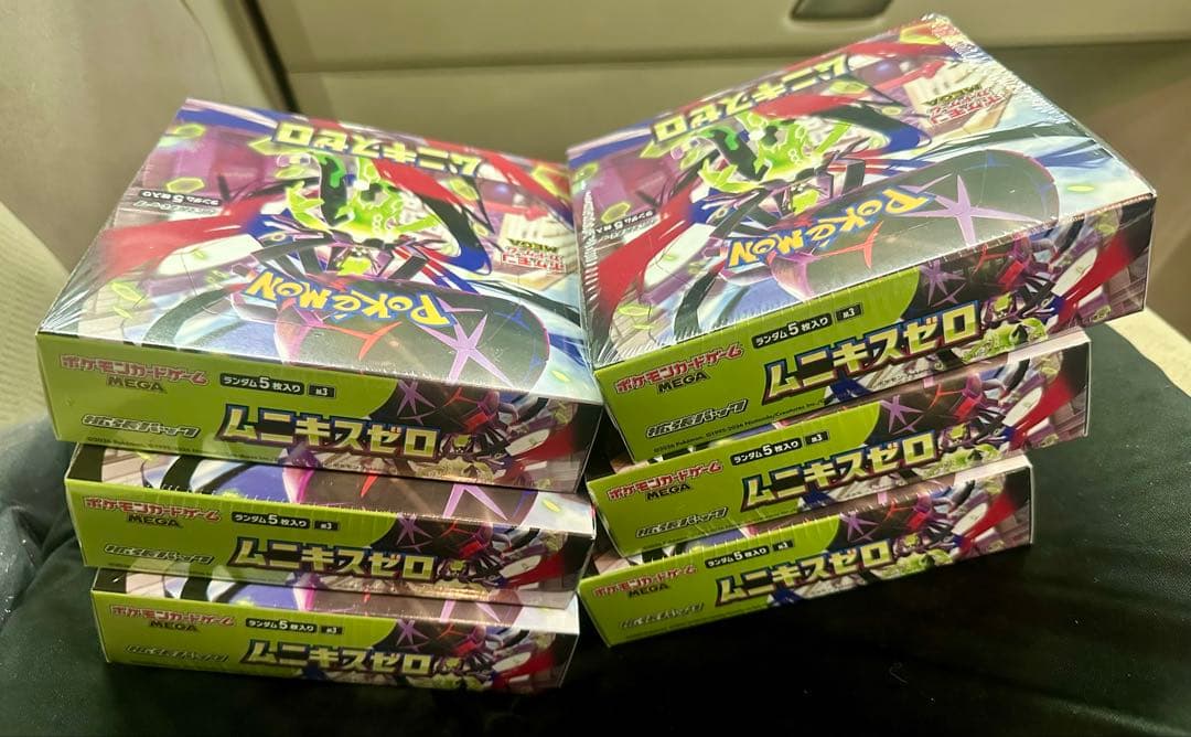 ポケモンカードゲーム ムニキスゼロ シュリンク付き6box