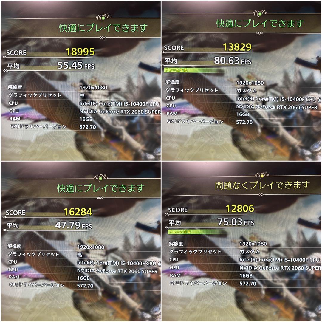 自作ゲーミングPCPC/Core i5-10400F/16G/RTX2060S