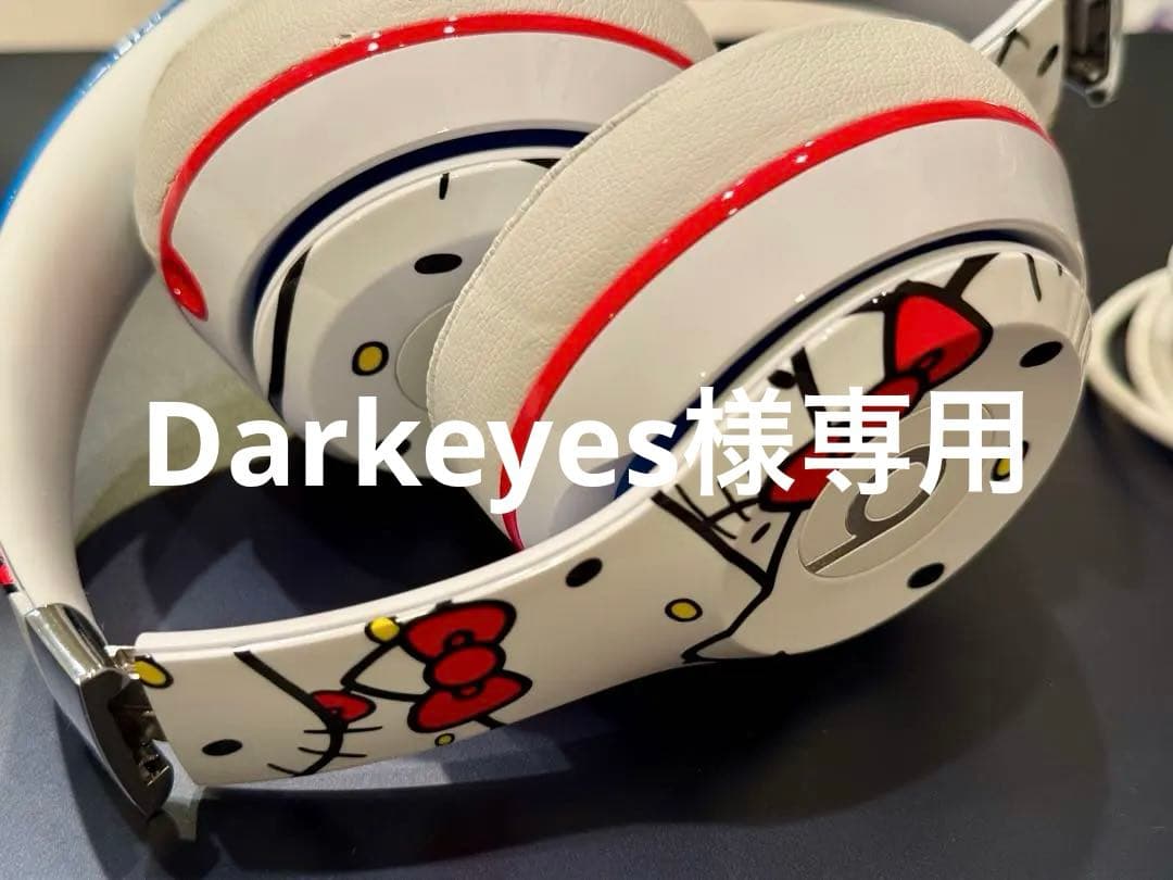 ヘッドホン Darkeyes Beats by Dr.Dre Hello Kitty