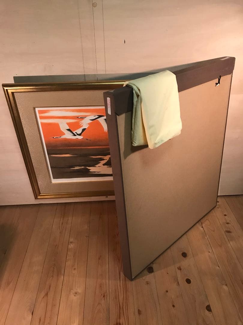 岩橋英遠　「湿原を翔ぶ」　リトグラフ　直筆サイン・落款・作品証明シール有り