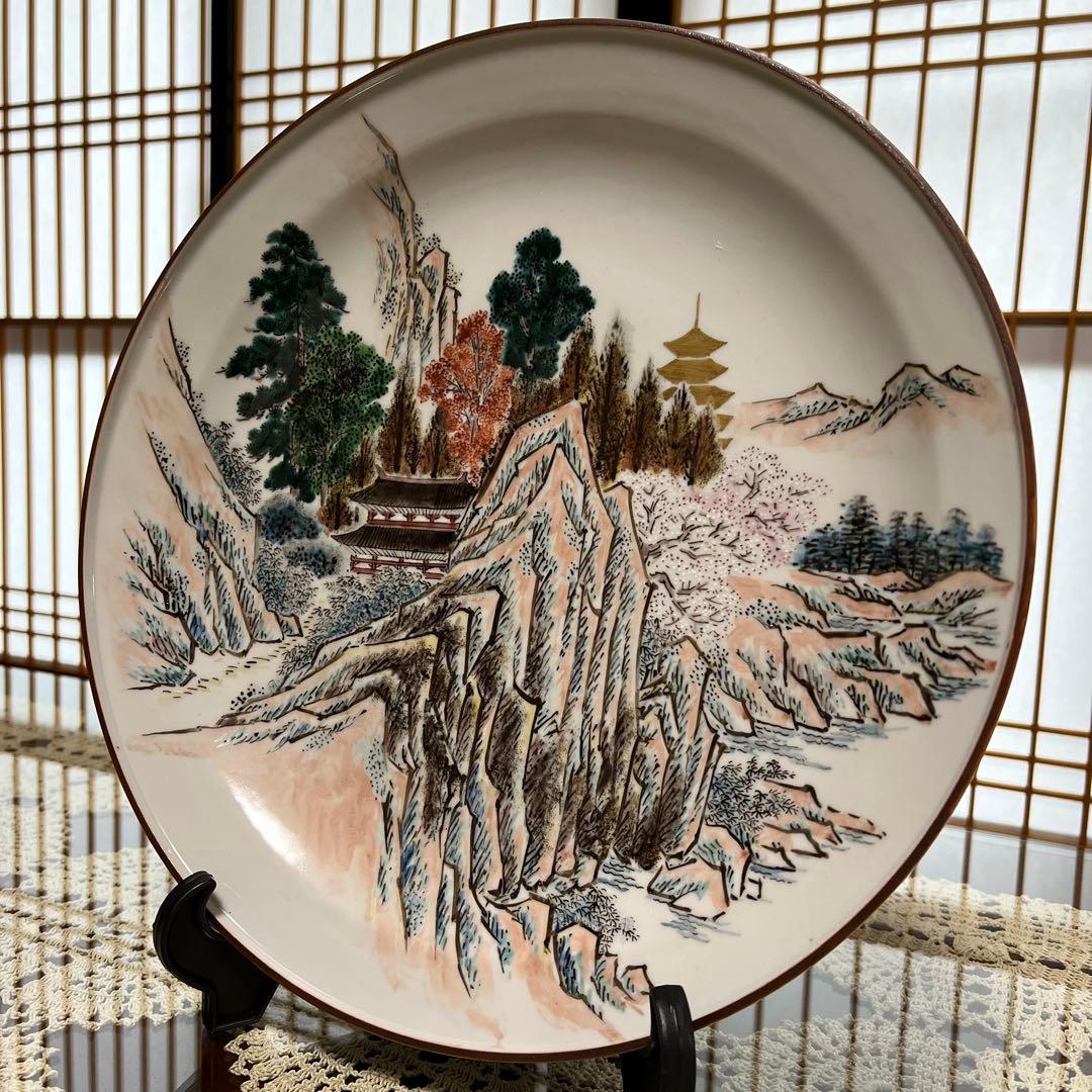 新品未使用 仙景 飾皿 大皿 共箱 直径37cm