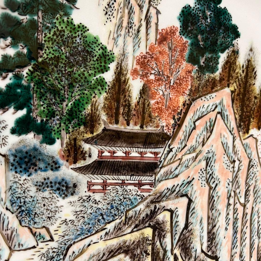 新品未使用 仙景 飾皿 大皿 共箱 直径37cm