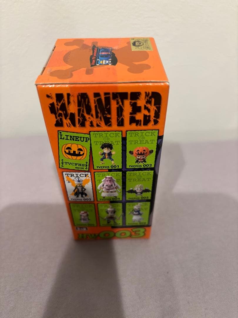 【新品未開封】ワンピースWCFハロウィンスペシャル アブサロム