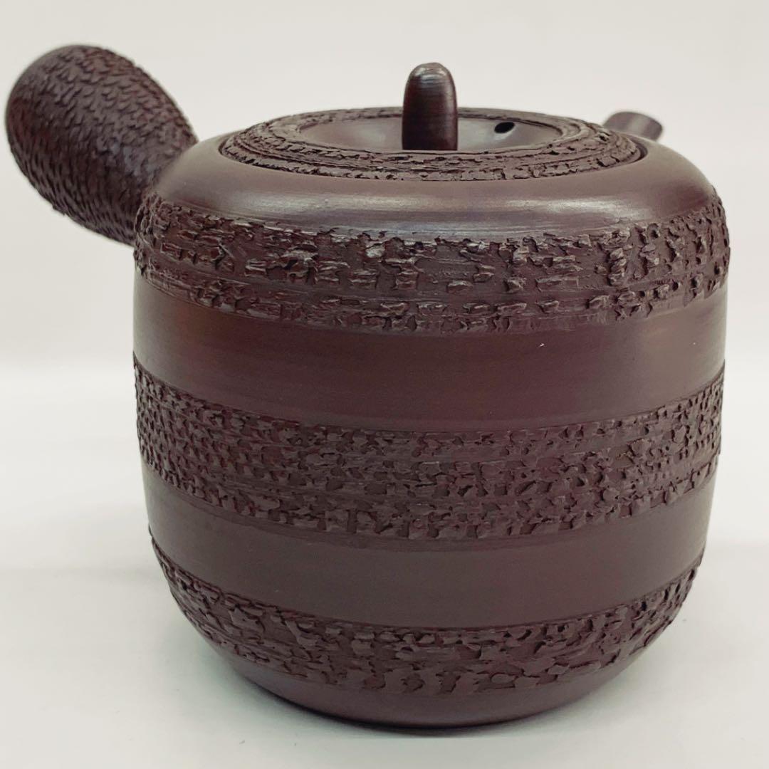 【茶注34    急須　棗型　ちぎれ】伊藤実山　箱無し