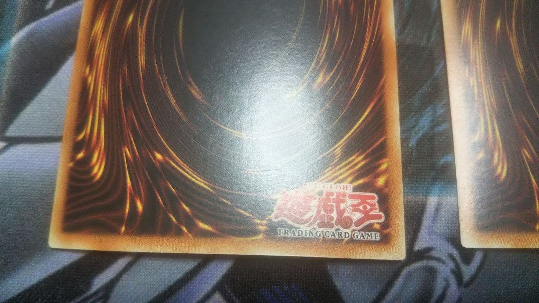 D. D. Warrior Lady異次元の女戦士アジア1stスーパー3枚セット