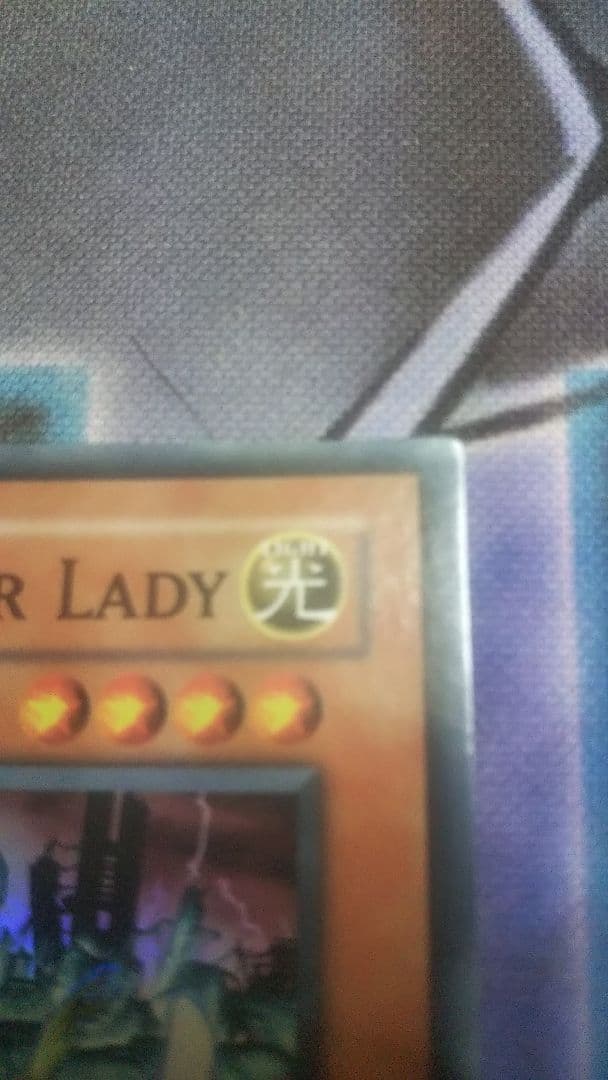 D. D. Warrior Lady異次元の女戦士アジア1stスーパー3枚セット