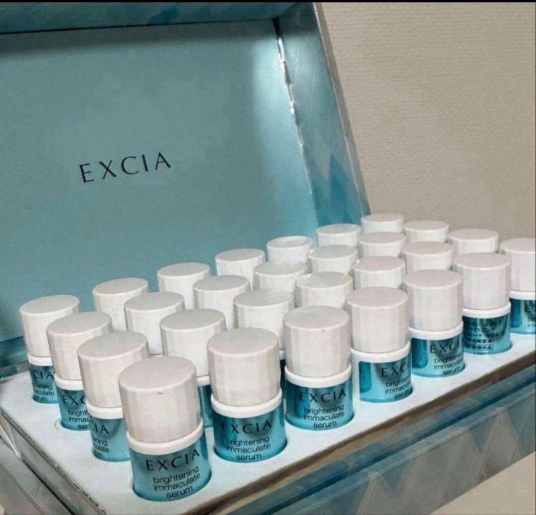 イマキュレート