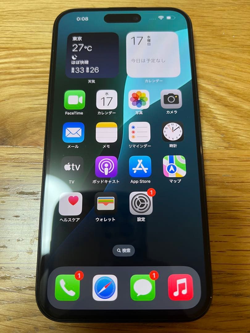 【美品】 iPhone 15Plus 128GB ブラック