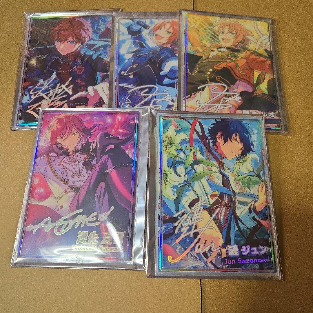 あんさんぶるスターズ！！　カード　クリアファイル　ステッカー　ぬいぐるみ　まとめ