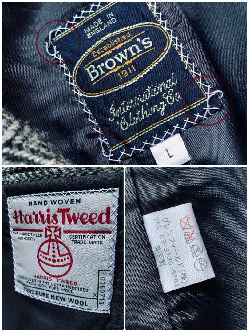 Brown’s ヘリンボーンジャケット　ハリスツイード生地の英国製　カスタム品