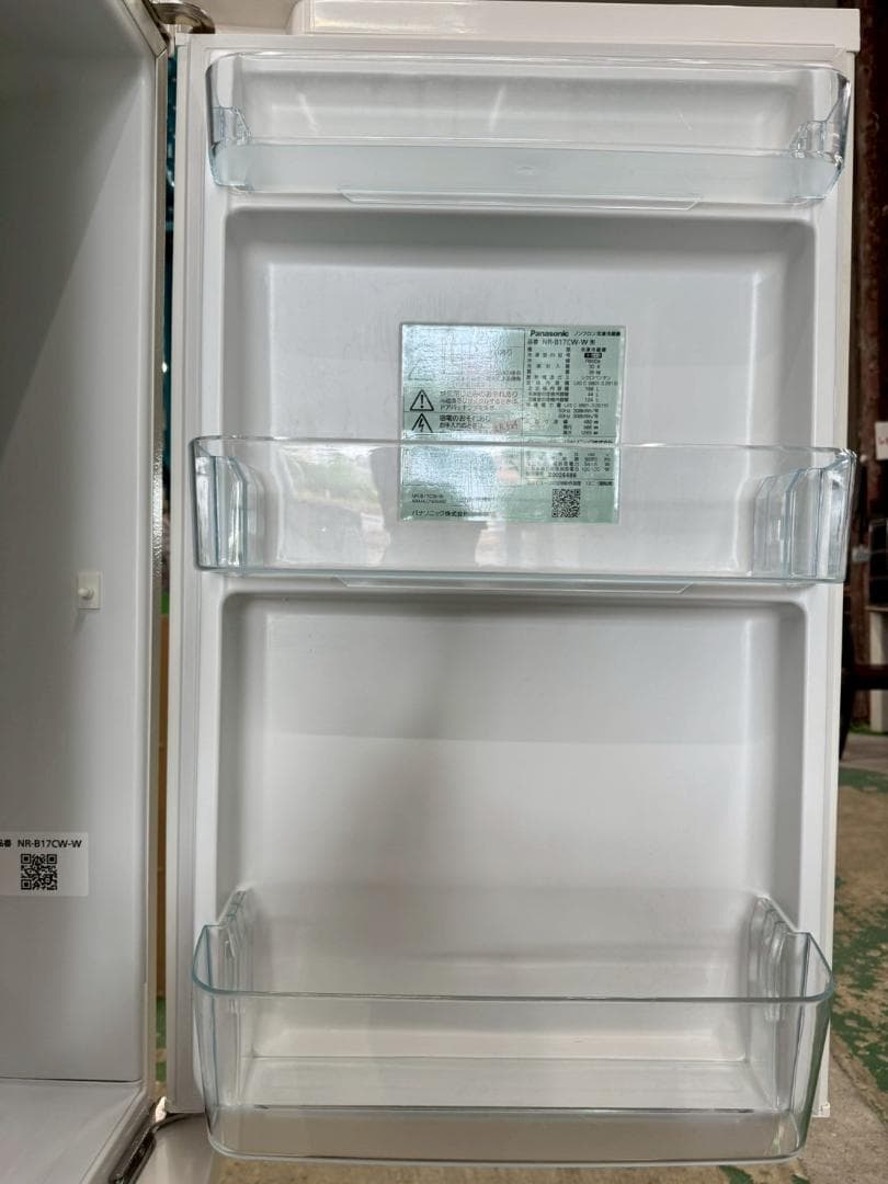 大阪送料無料★3か月保障★冷蔵庫★2020年★NR-B17CW-W★IR-524