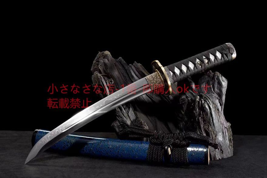 武具　刀装具　日本刀　模造刀   居合刀    肋差   短刀 『流星』