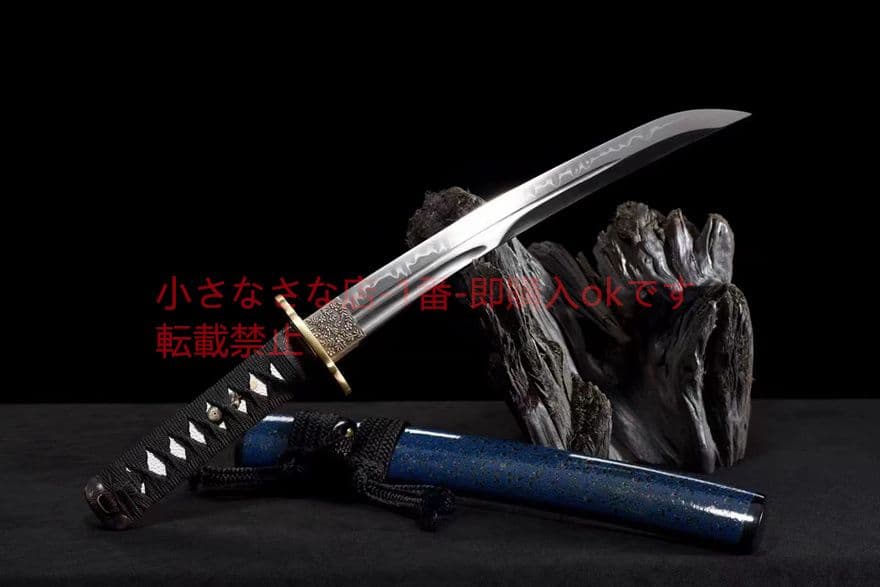 武具　刀装具　日本刀　模造刀   居合刀    肋差   短刀 『流星』