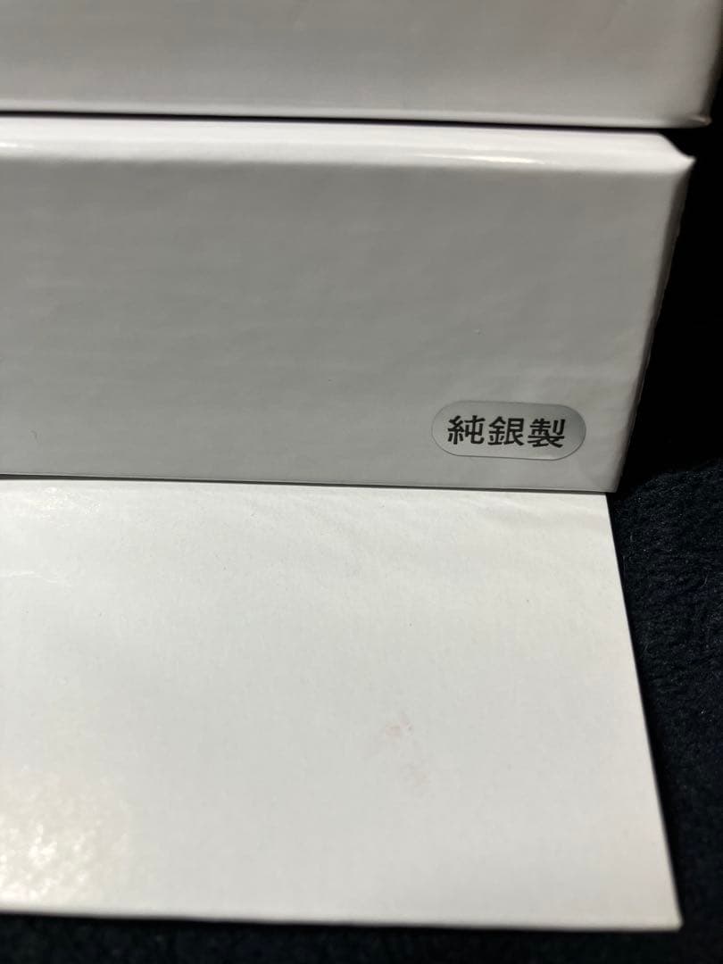 純銀　悠仁親王殿下御成年式 奉祝記念メダル2025年　松本徽章