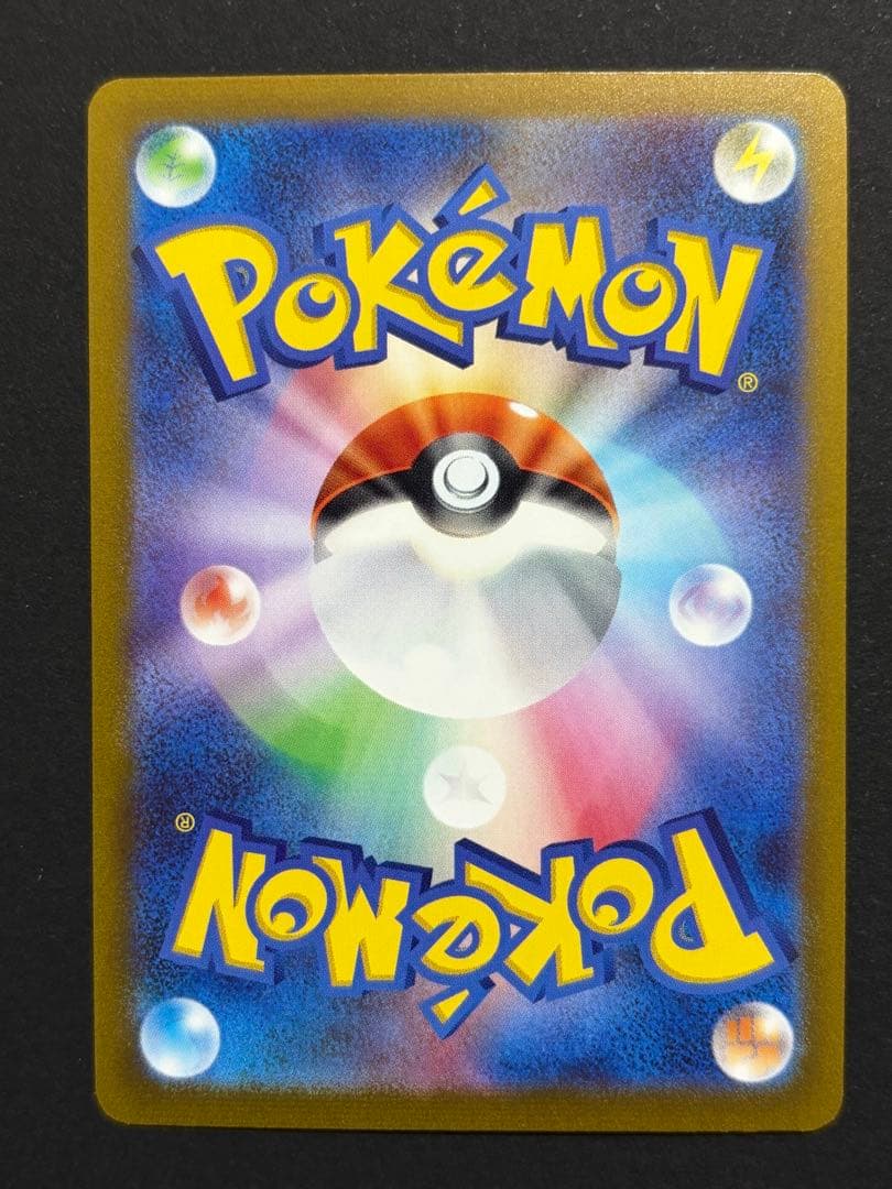 【美品】ブイズ yu nagaba 長場雄 プロモ 9種類 ポケモンカード