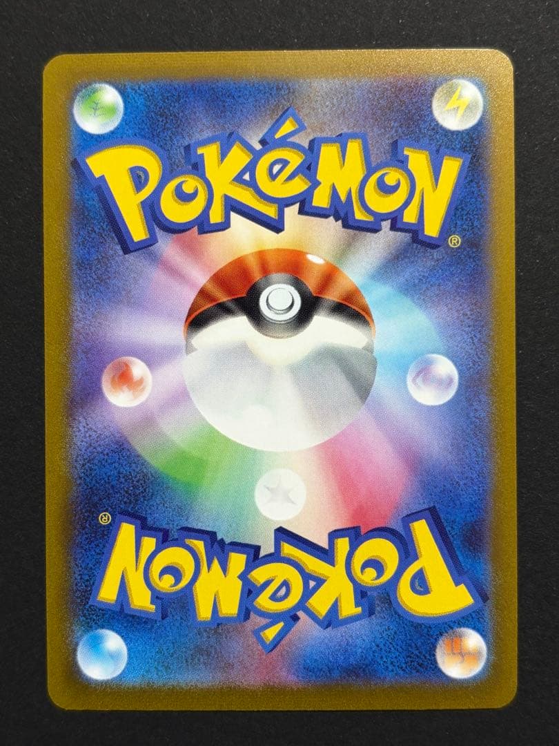 【美品】ブイズ yu nagaba 長場雄 プロモ 9種類 ポケモンカード