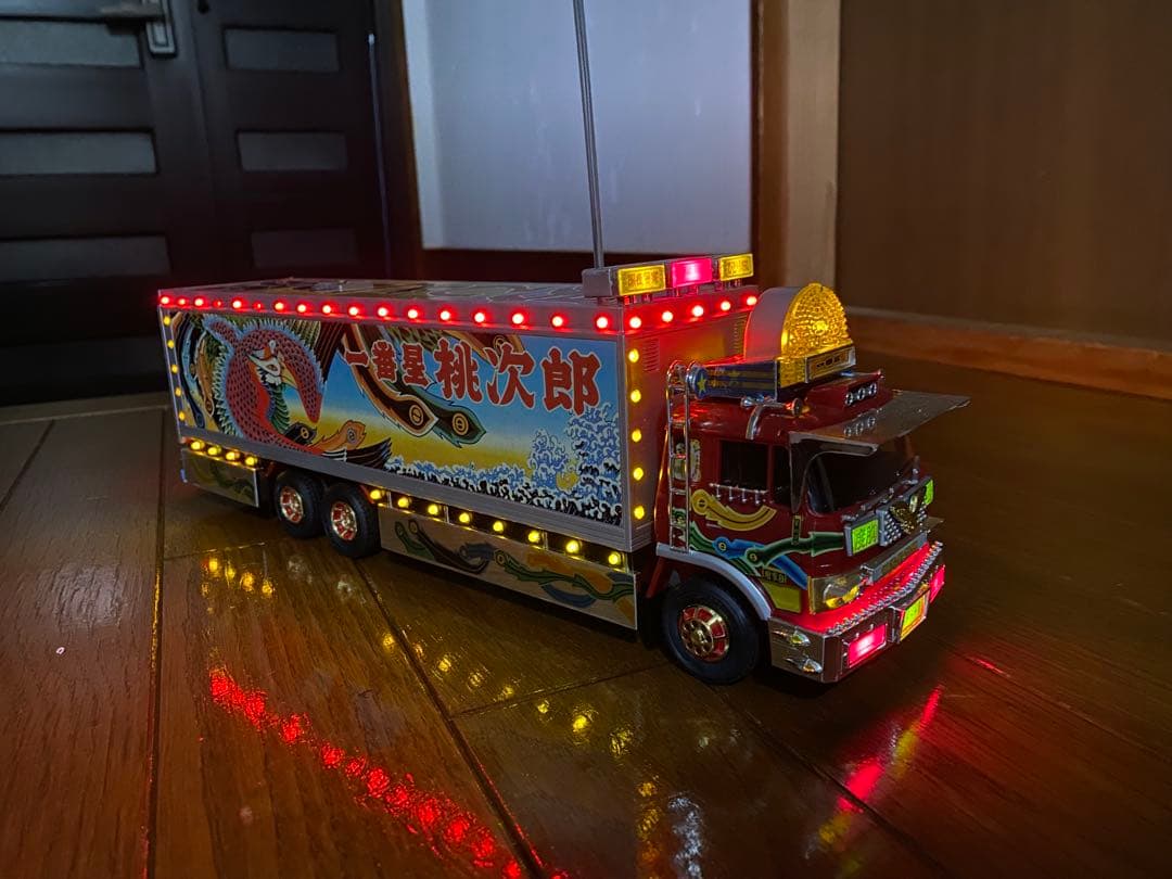 1/32RC トラック野郎　故郷特急便　ラジコン　りゅ〜さん専用