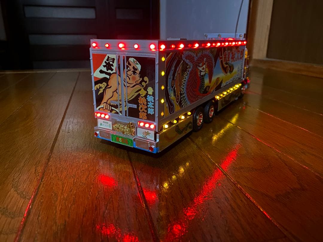 1/32RC トラック野郎　故郷特急便　ラジコン　りゅ〜さん専用