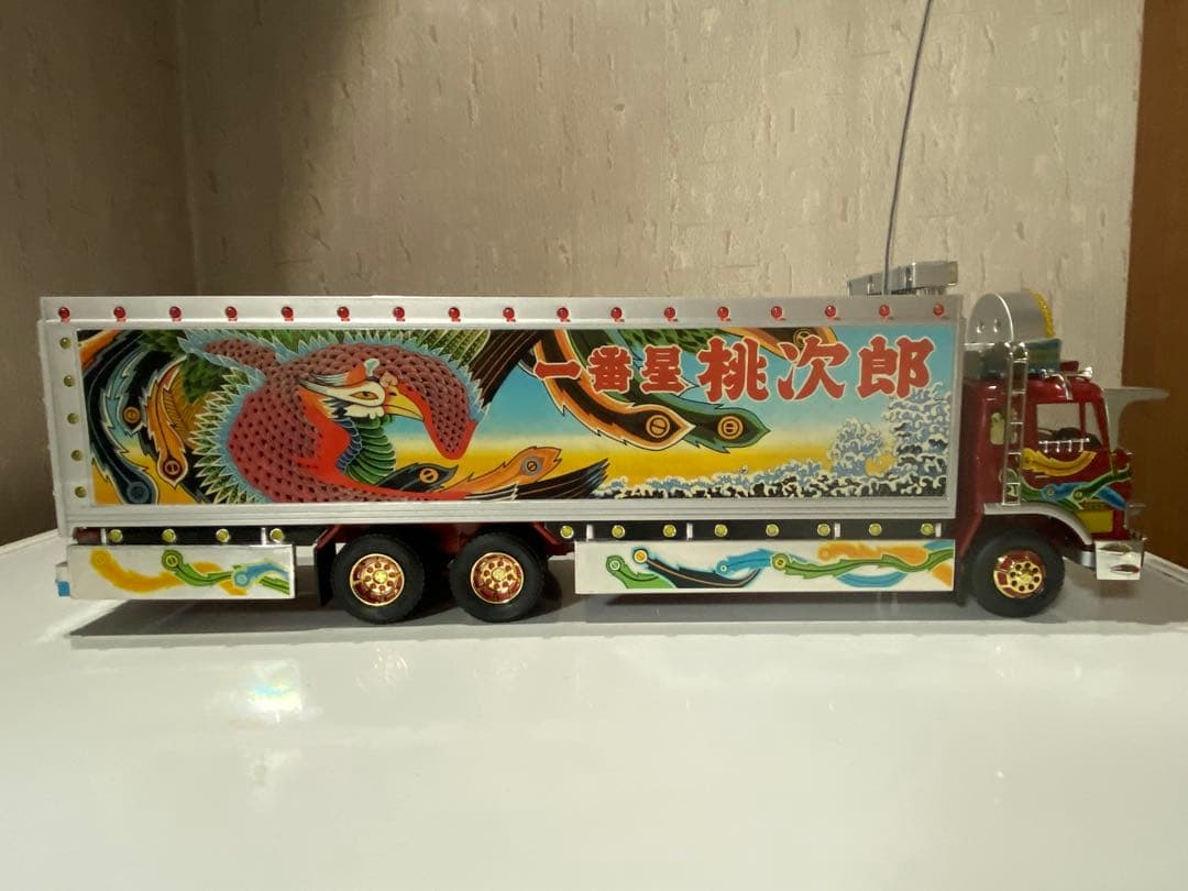1/32RC トラック野郎　故郷特急便　ラジコン　りゅ〜さん専用