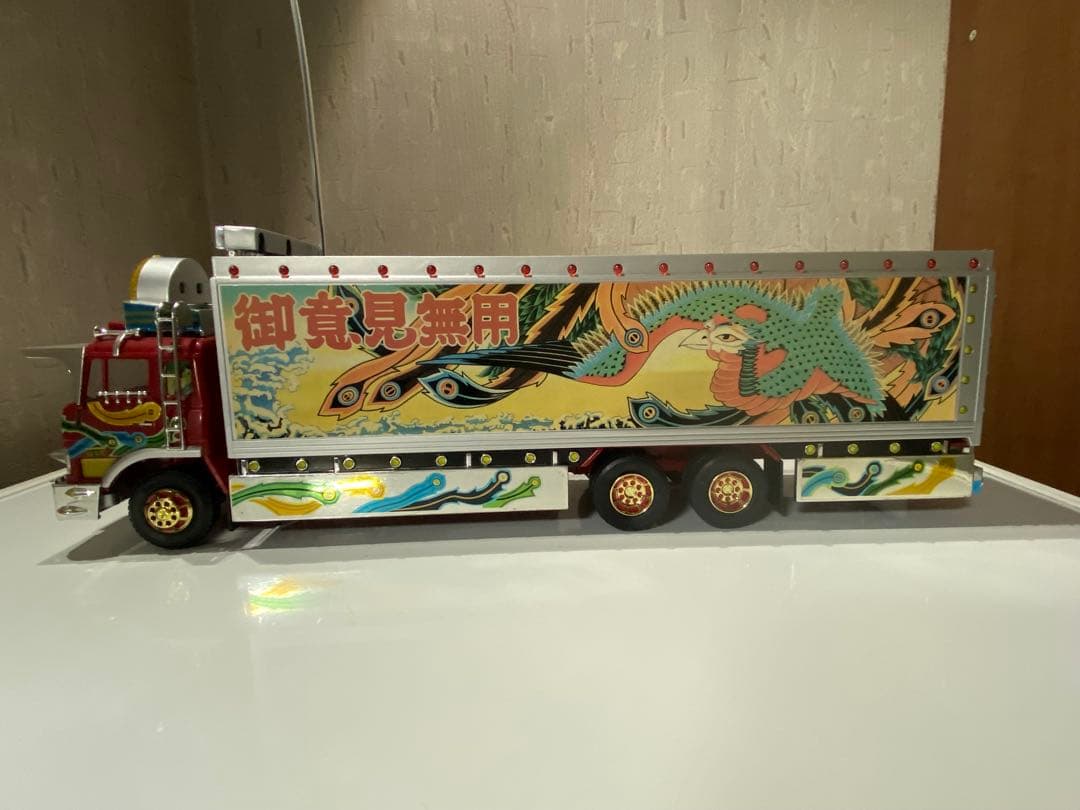 1/32RC トラック野郎　故郷特急便　ラジコン　りゅ〜さん専用