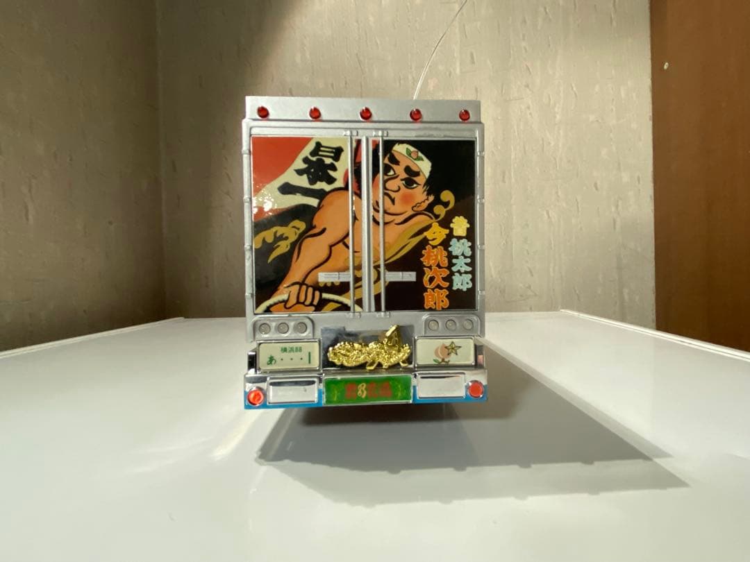 1/32RC トラック野郎　故郷特急便　ラジコン　りゅ〜さん専用