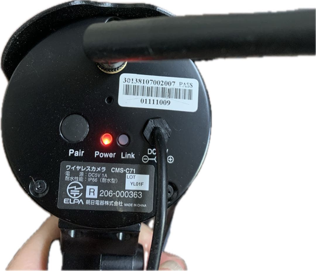 ELPA 防犯カメラ　液晶モニター　ワイヤレスカメラセット