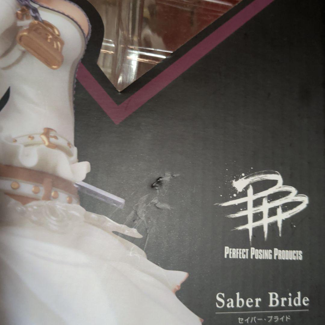 Fate/Extra Saber Bride フィギュア