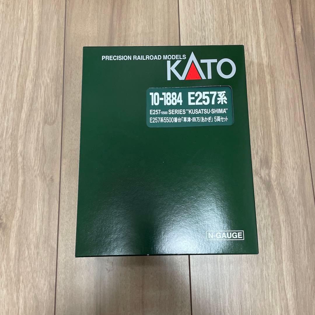 KATO E257系　5500番台草湯・四万/あかぎ10-1884 5両セット