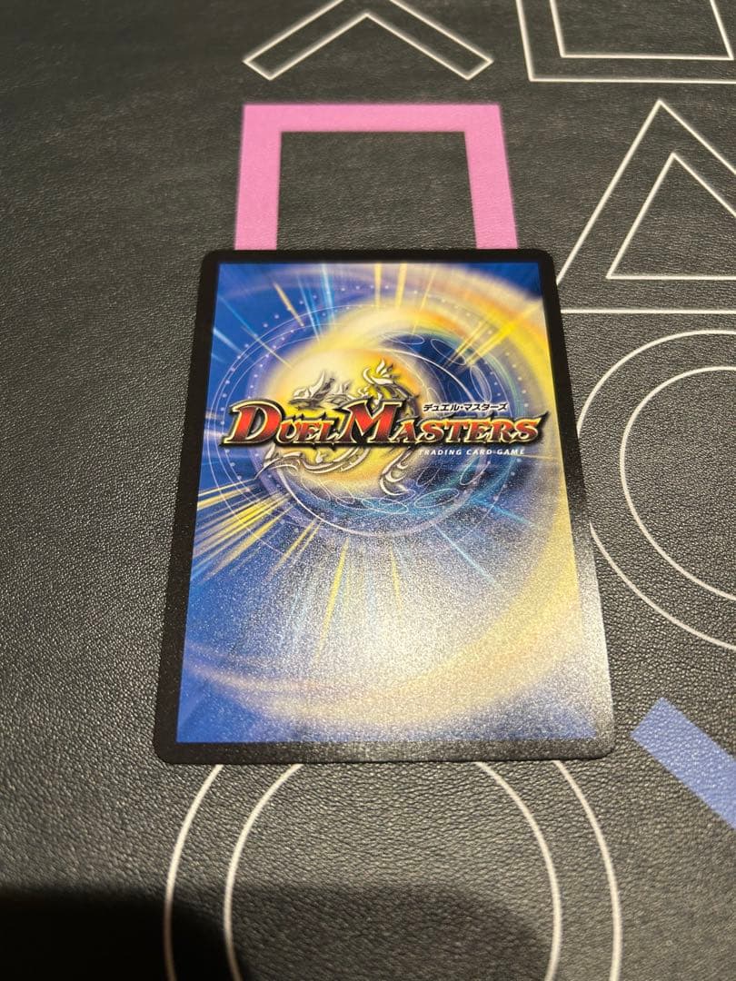 デュエルマスターズ 5000vt