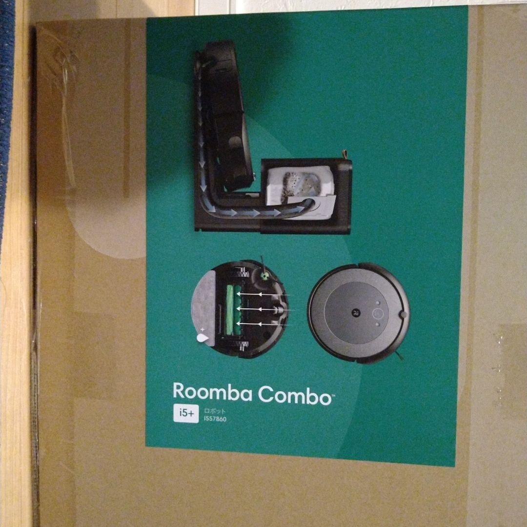 iRobot Roomba Combo i5+ 本体　ルンバ