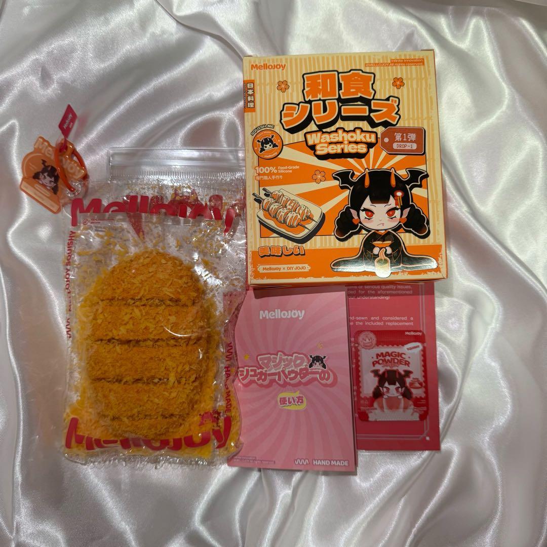 メロジョイ　サクサク　とんかつ　スクイーズ