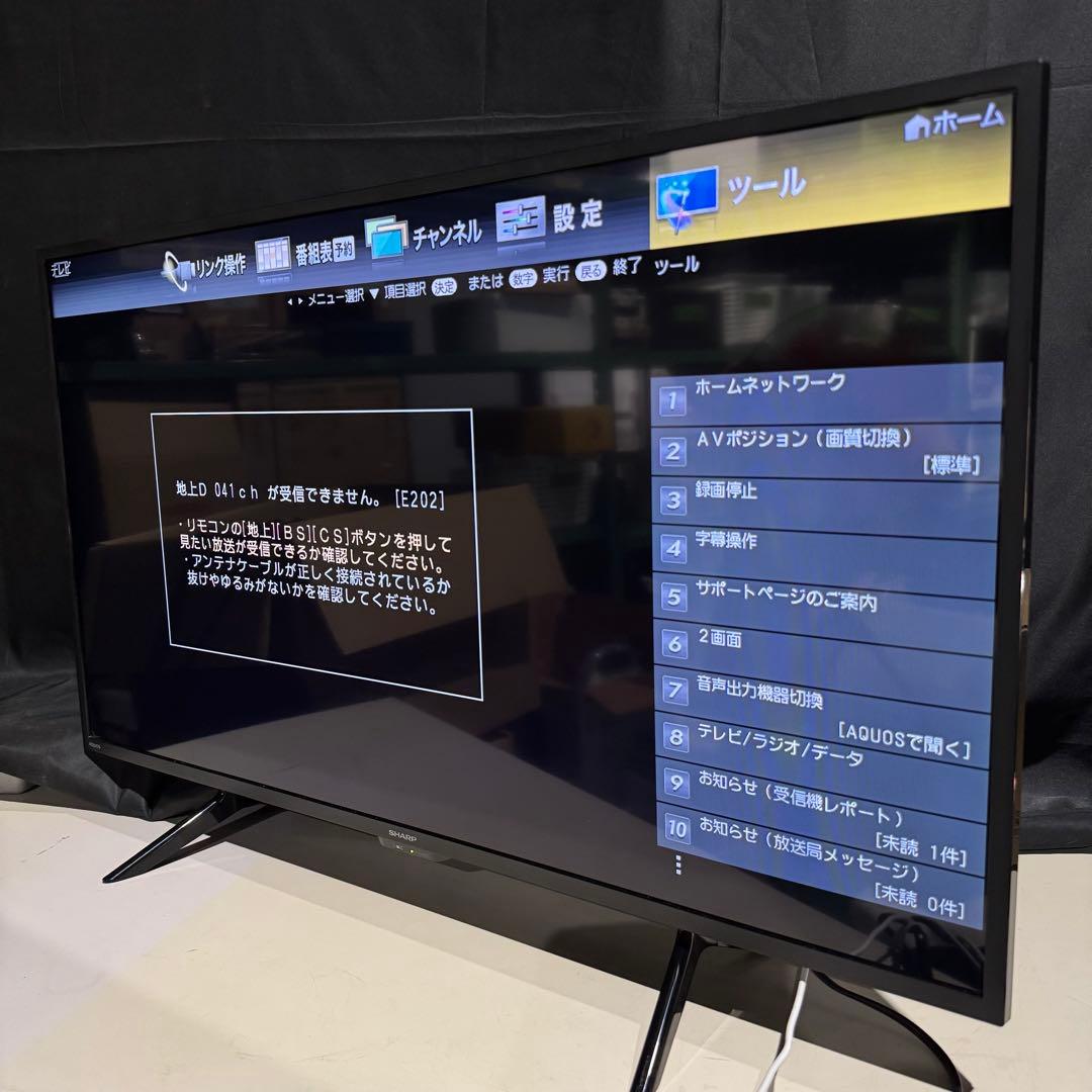 ★ 美品　SHRAP テレビ 42インチ 2024年製 2T-C42BE1