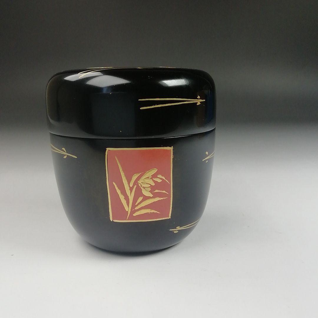 Ｓ９８１　棗　『色紙蒔絵　棗』『和幸 作』　共箱　茶道具