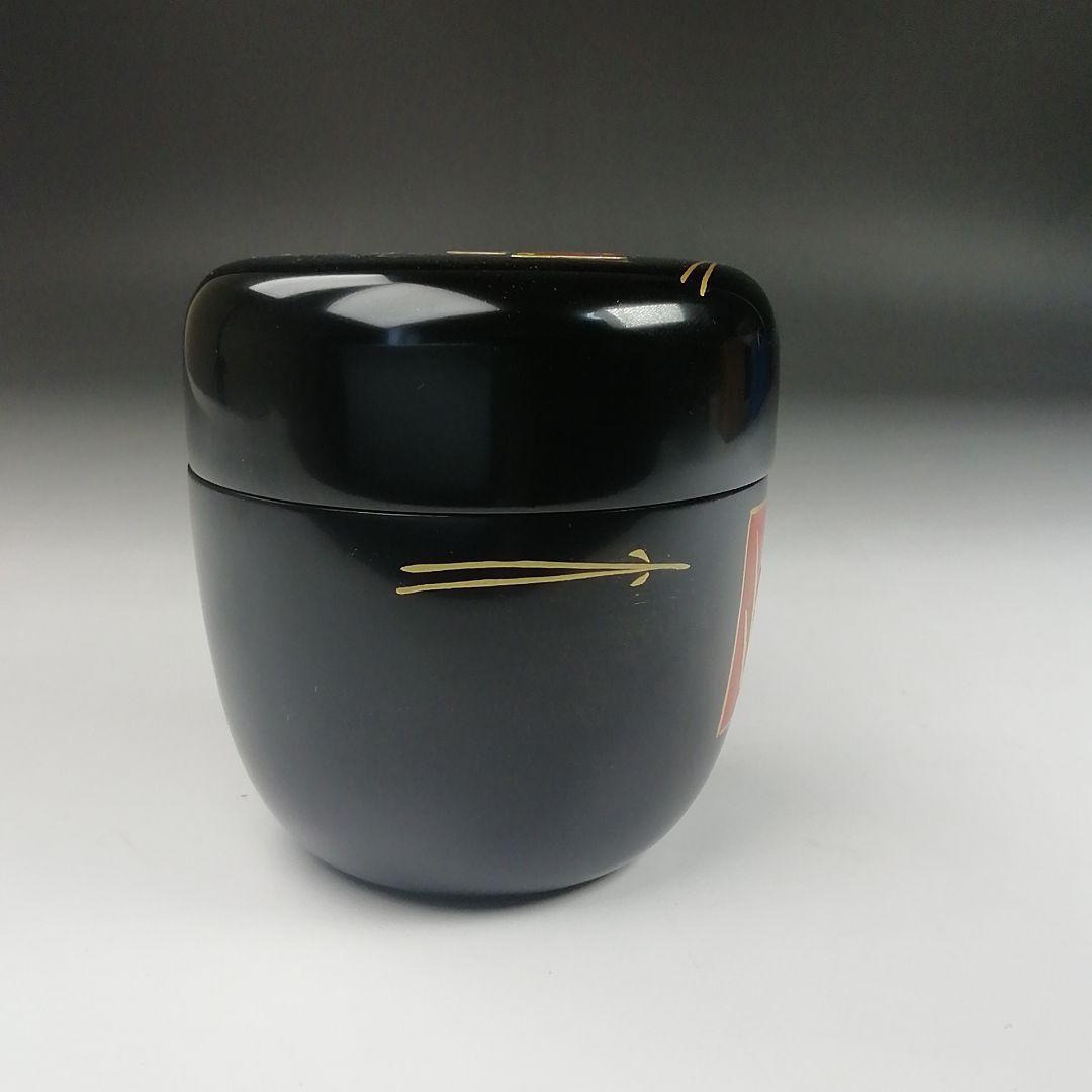 Ｓ９８１　棗　『色紙蒔絵　棗』『和幸 作』　共箱　茶道具