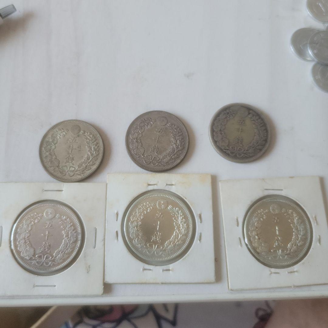 竜50銭銀貨6枚