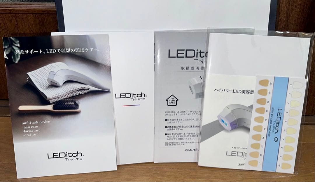 LEDitch Tri-Pro 1台<美容器>
