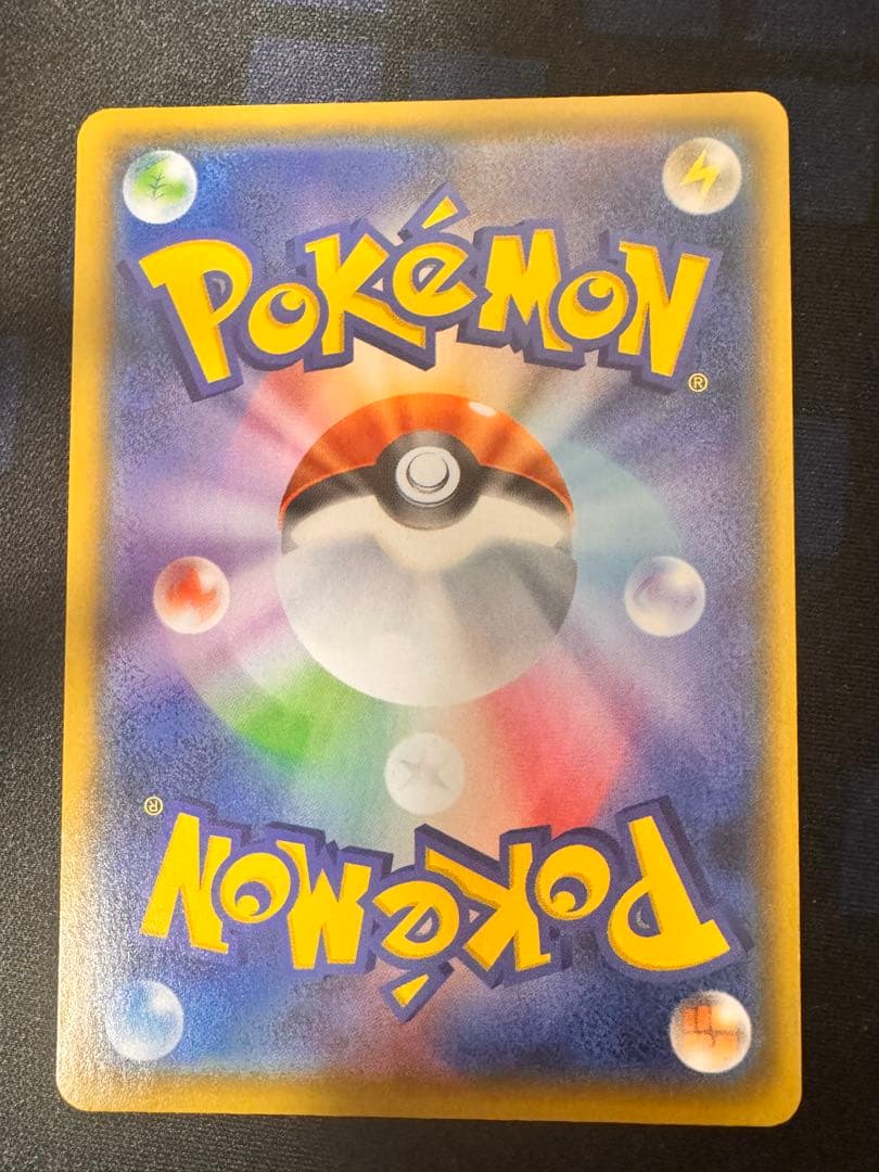 ポケモンカードゲーム rin