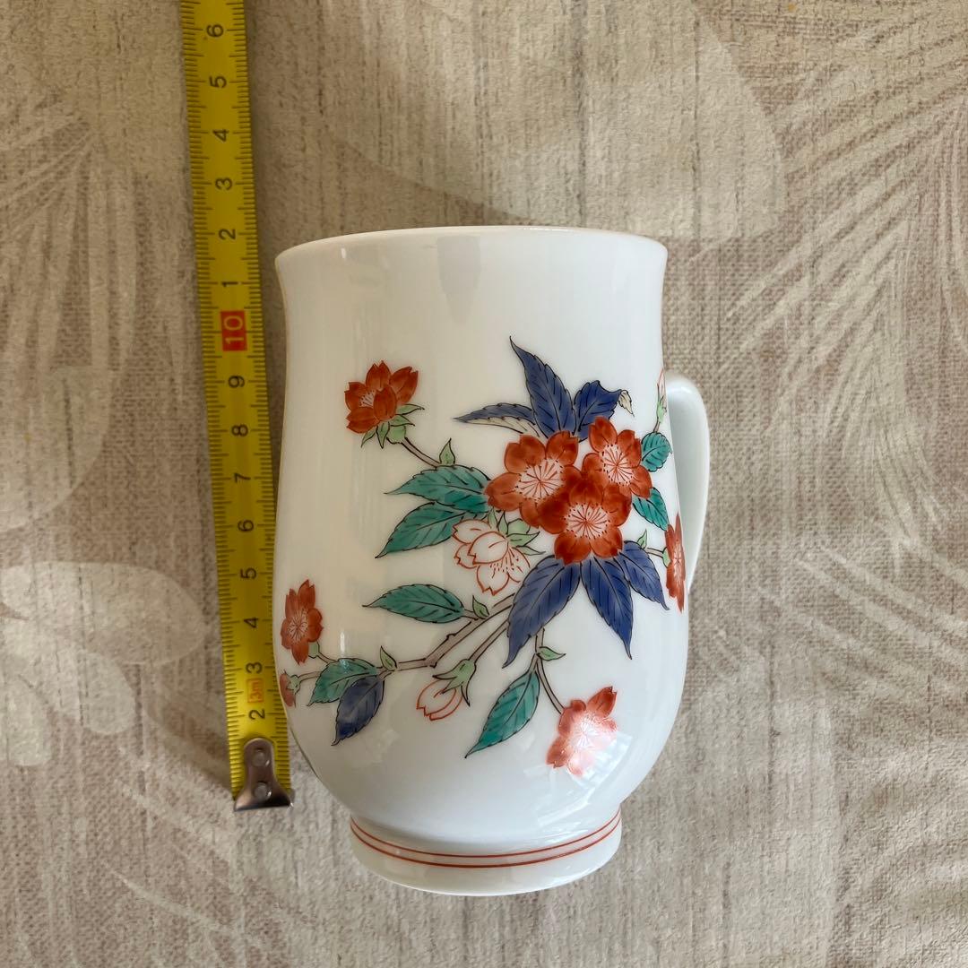 十四代　酒井田柿右衛門　マグカップ