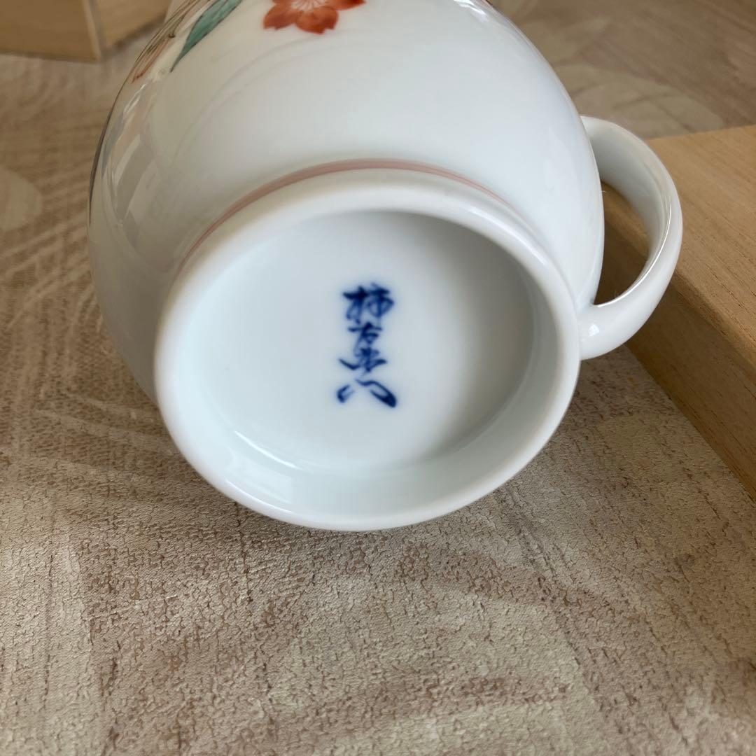 十四代　酒井田柿右衛門　マグカップ