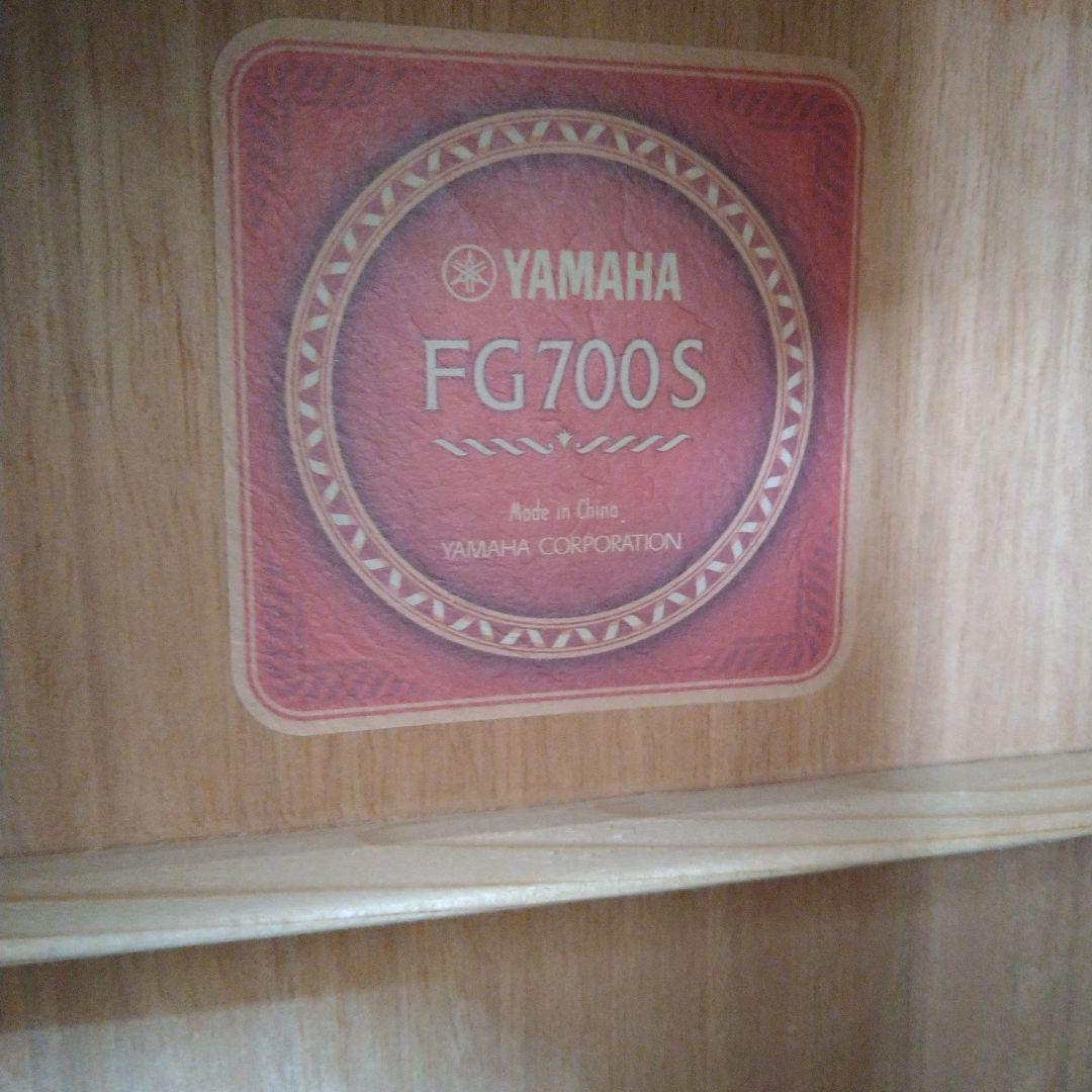 FG700S 美品YAMAHAアコースティックギター ケース付き