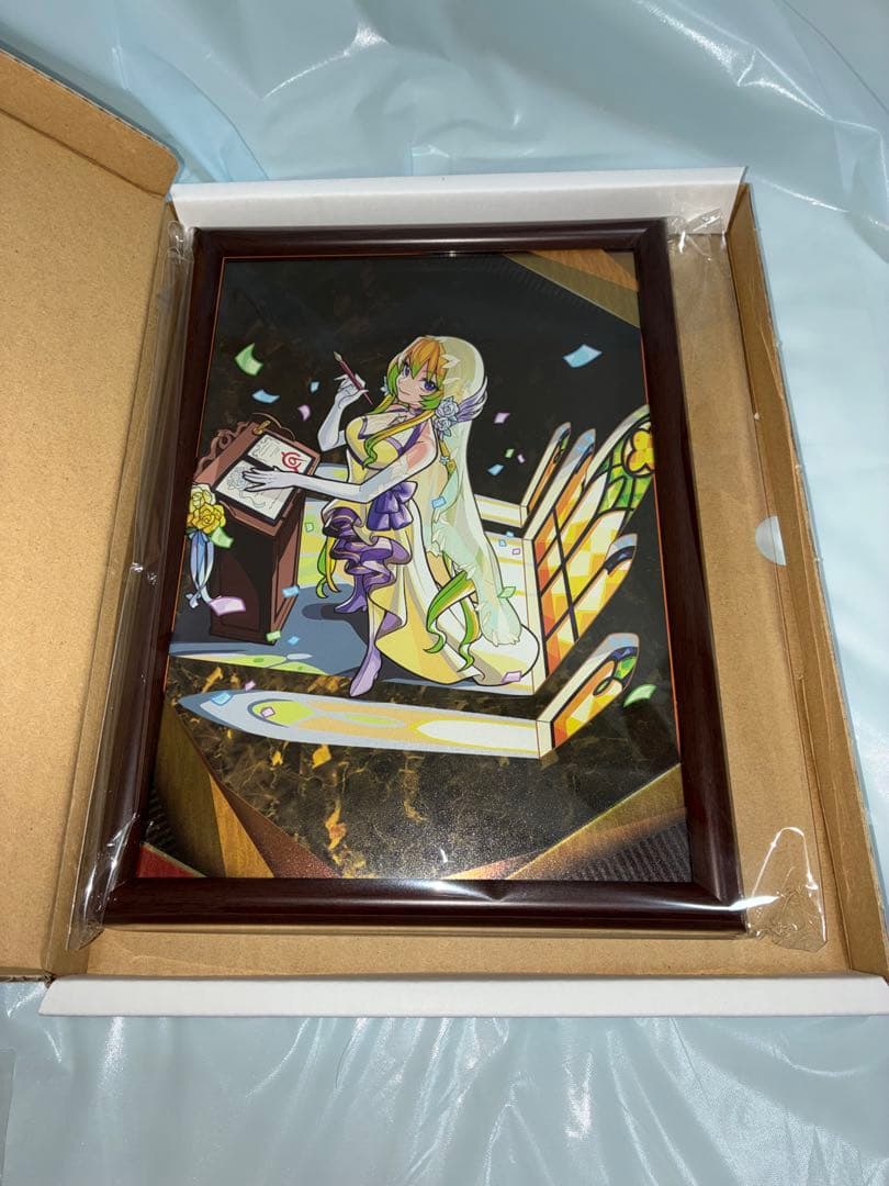 モンスト アルセーヌα マリアージュセット