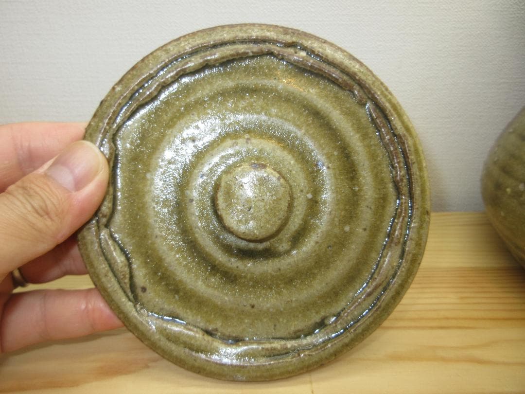 送料込【逢絢亭】茶道具 水指 信楽焼 耳付 水漏れ検査確認済 西尾彦四郎 共箱