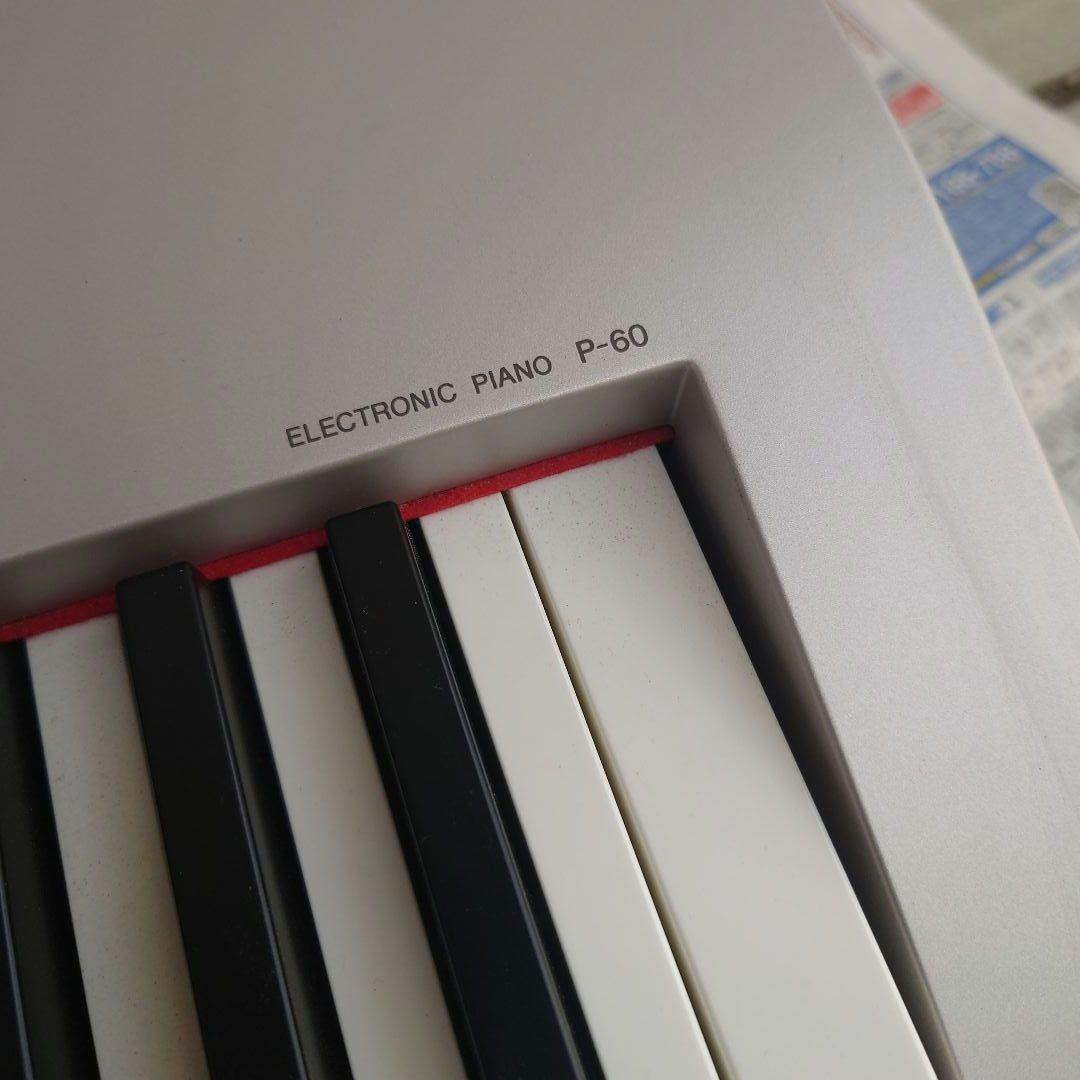 ヤマハ/YAMAHA★88鍵盤電子ピアノP-60S★送料無料