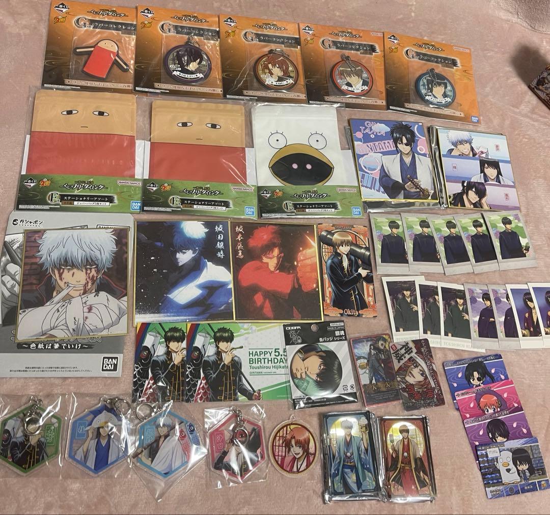【バラ売り可】銀魂 フィギア 缶バッジ ファイル ラバーチャーム 坂田銀時 土方