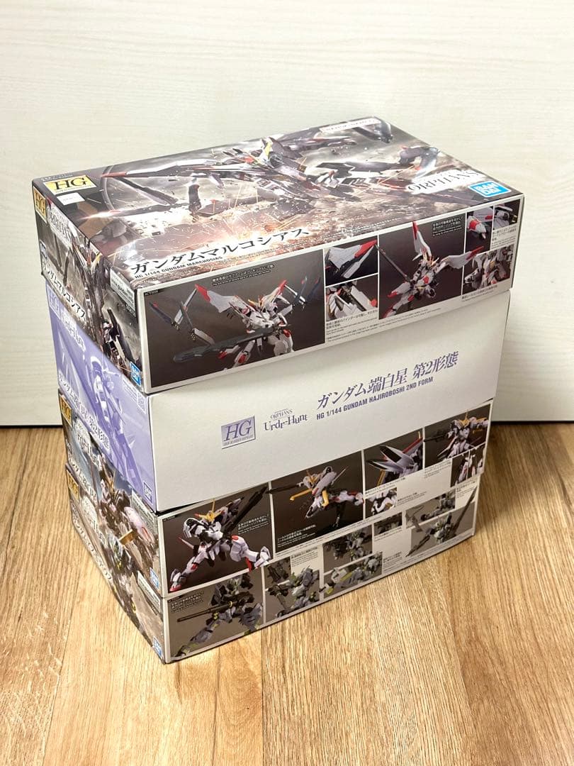 HG ガンダムマルコシアス 端白星第2形態 端白星 アスモデウス