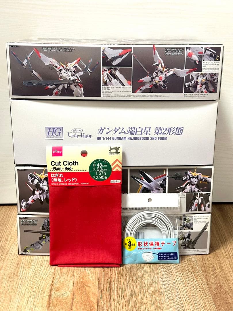 HG ガンダムマルコシアス 端白星第2形態 端白星 アスモデウス