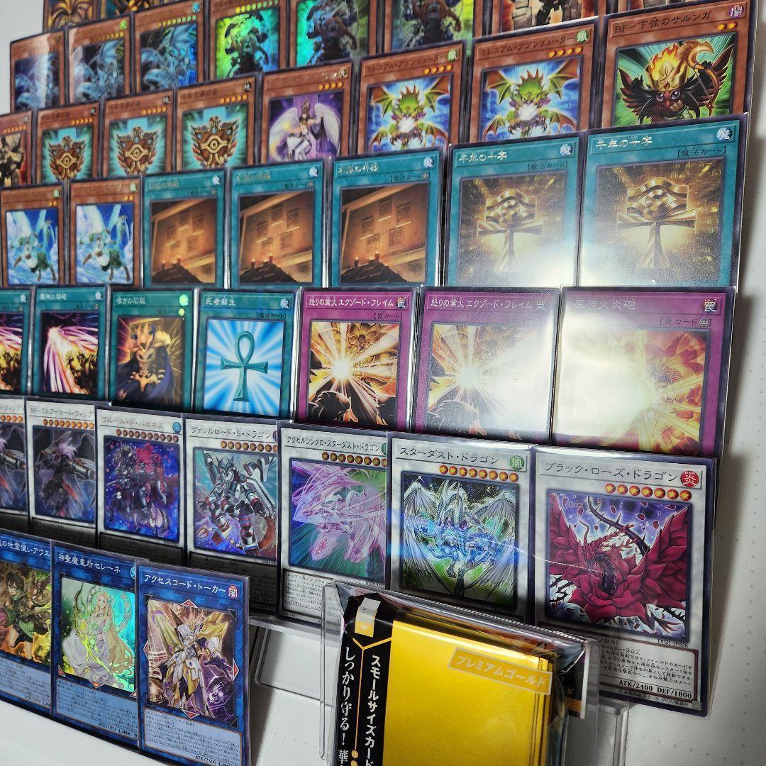 山屋　即日発送　千年エクゾディアデッキ　構築済みデッキ