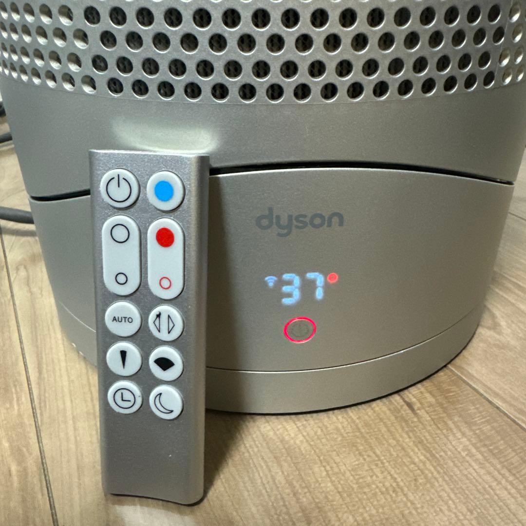 ダイソンHP03 (1台3役)ホット＆クール&空気清浄機能付き