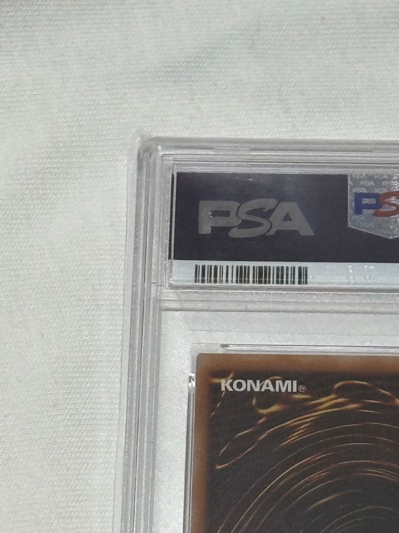 ブラック・マジシャン・ガール 25th 絵違い PSA10