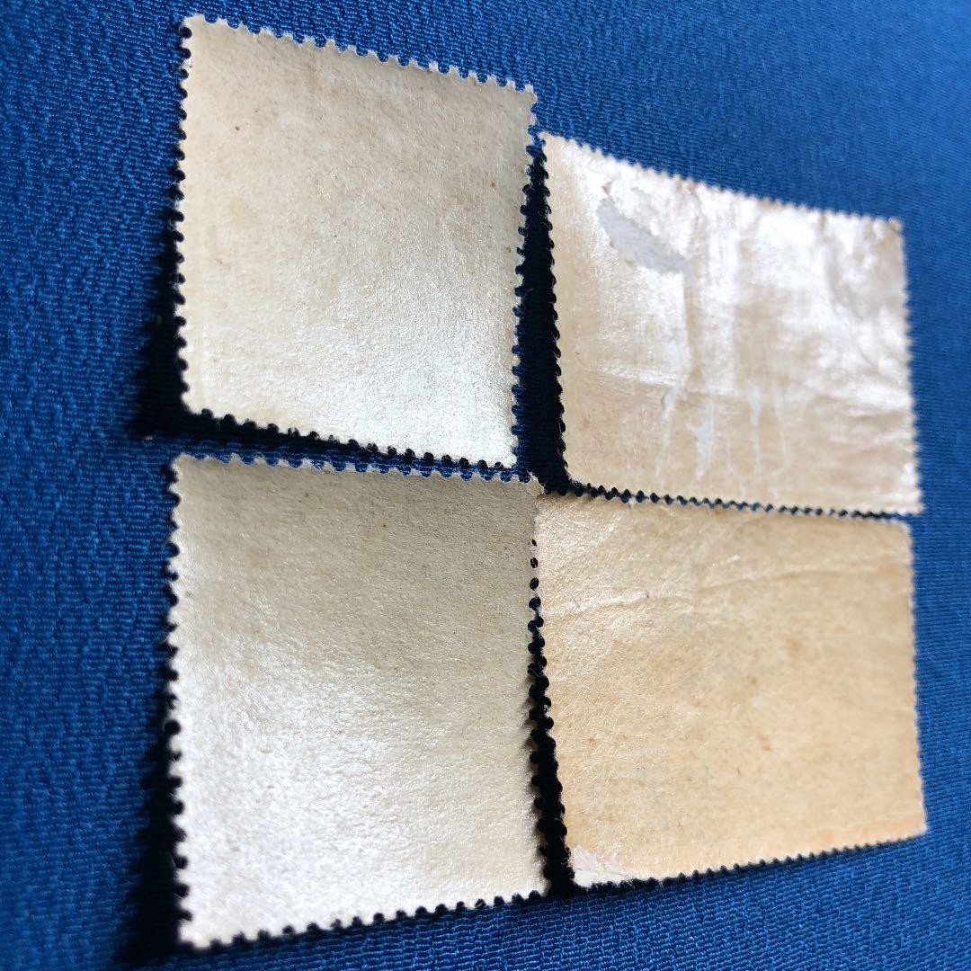 カタログ価56,800円！昭和2年 万国郵便連合（UPU）加盟50年記念切手4種